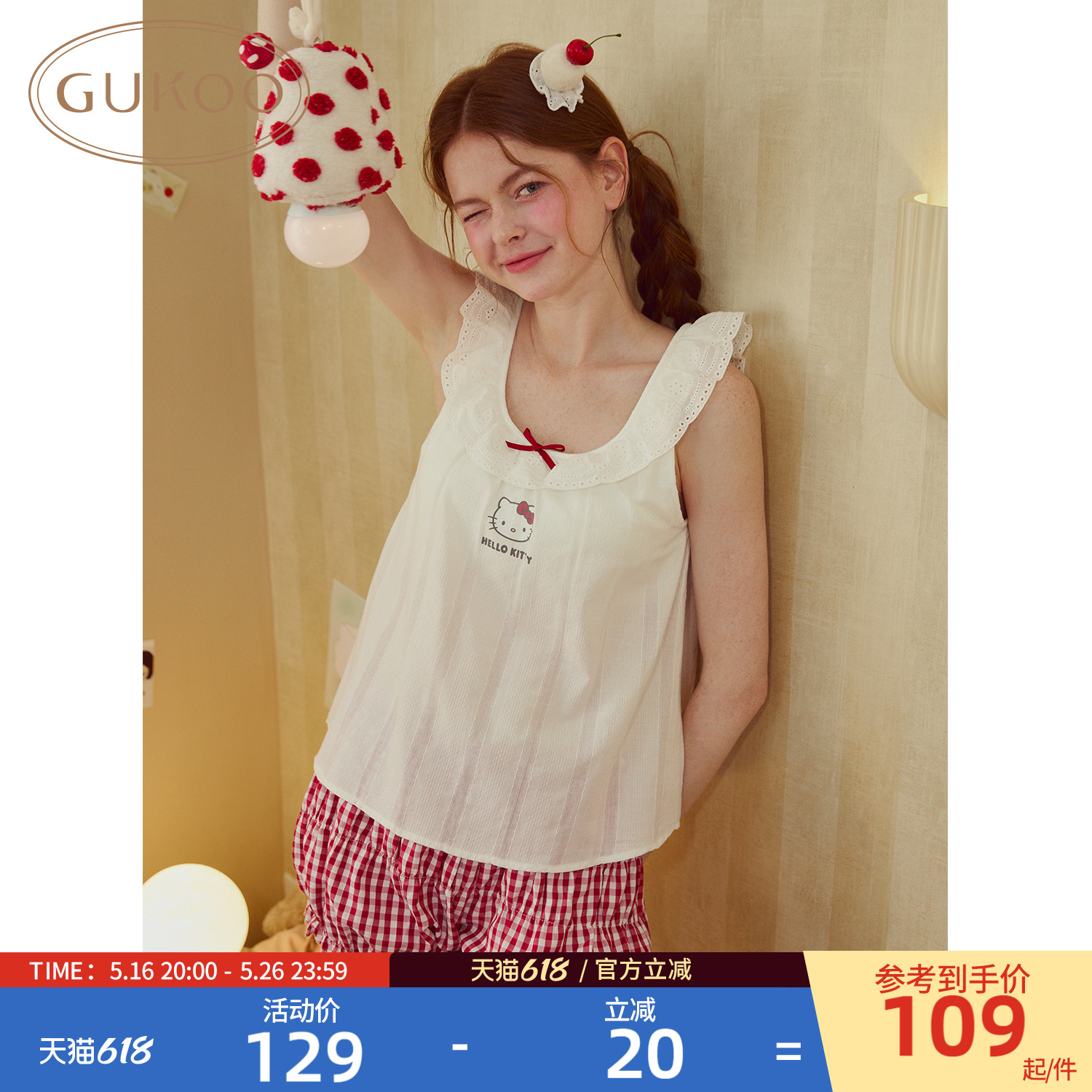KTʯױ S Gukoo/ǵŮHelloKitty¿ص洿ŮʿԼ109.65Ԫ