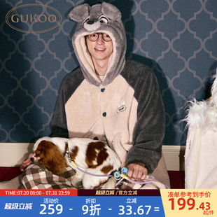Gukoo 毛绒保暖简约男家居服睡袍D 果壳睡袍男冬季 迪士尼联名新款