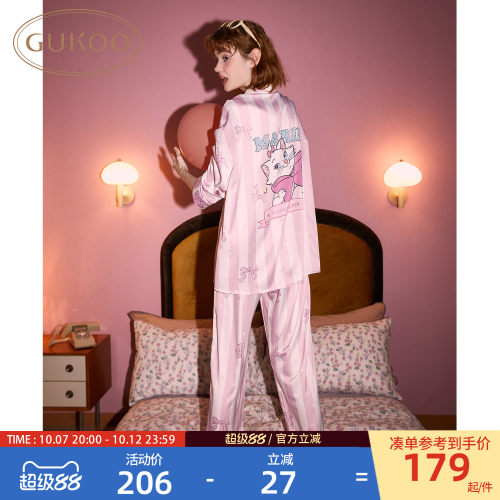 Gukoo/果壳家居服套装