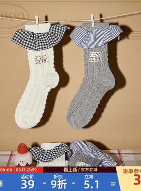 Gukoo/果壳中筒袜女春秋款针织保暖新款玛丽猫联名女士袜子