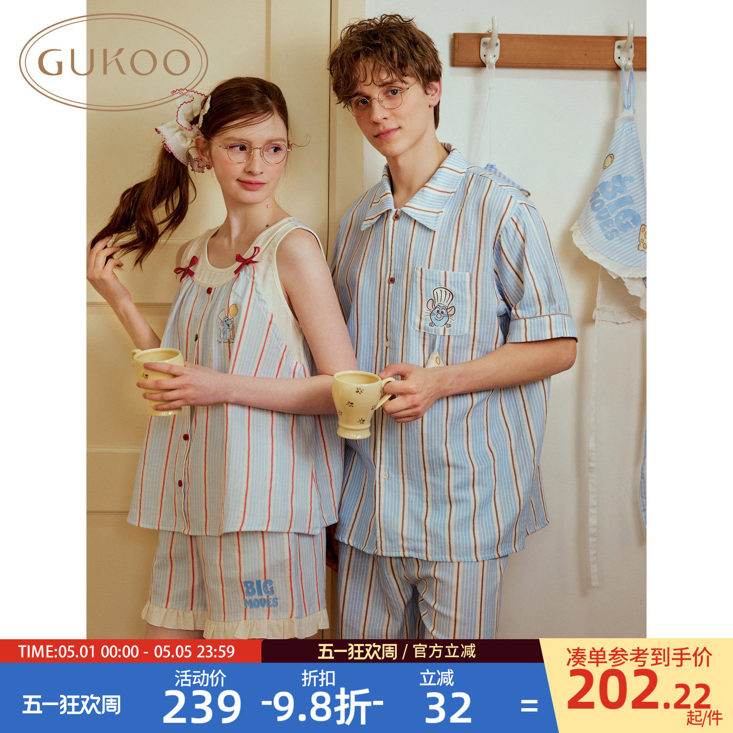 �ۻ��㣺��520���Gukoo/��������˯��Ů��2026�¿��ļ���ʿ��ȫ��˯��B��������Ů��װ S  202.22Ԫ