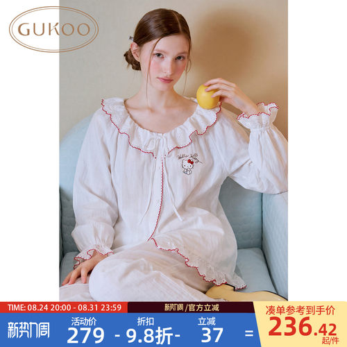 HelloKitty全棉双层布女士睡衣