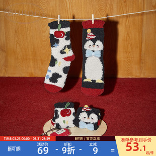 果壳中筒袜女冬季 毛绒袜小企鹅红品女士袜子组合 本命年保暖袜新款