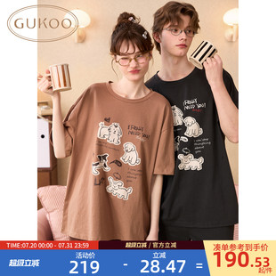 Gukoo 果壳睡衣情侣春夏可爱小狗印花新款 宽松纯棉男家居服套装