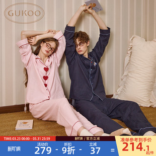Gukoo果壳情侣长袖 春秋迪士尼双层纱纯棉男家居服C 睡衣女2026新款