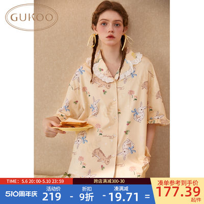 Gukoo/果壳家居服套装