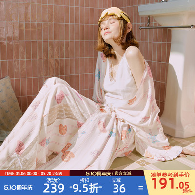 Gukoo/果壳长袖睡袍女春夏小贝壳满印新款天丝女士家居服睡袍A