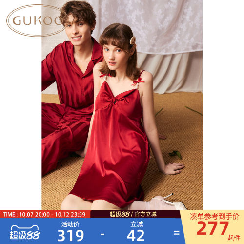 红色新婚情侣睡衣