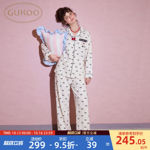 Gukoo/果壳家居服套装