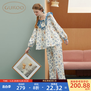 新款 甜美女士家居服纯棉睡衣套装 果壳睡衣女秋季 Gukoo