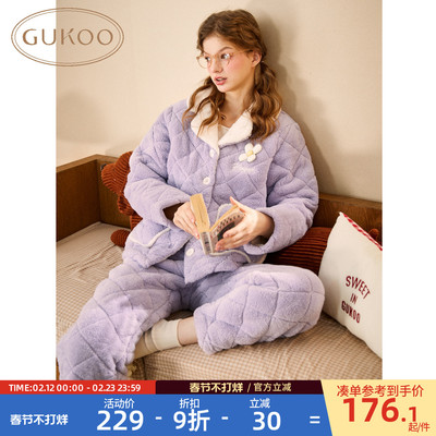 Gukoo/果壳情侣睡衣冬季夹棉保暖新款纯色简约女士家居服套装D