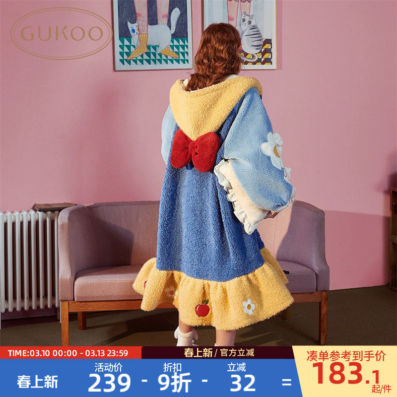 白雪公主睡衣女秋冬珊瑚绒睡衣女长款睡袍睡裙女冬季家居服睡衣D