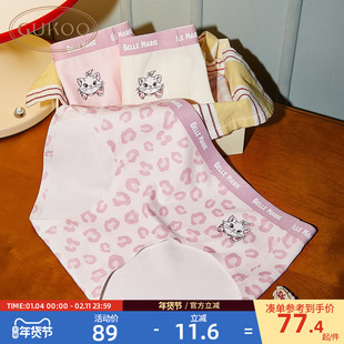 Gukoo/果壳内裤女春夏迪士尼玛丽猫联名新款纯棉裆底无痕女士内裤