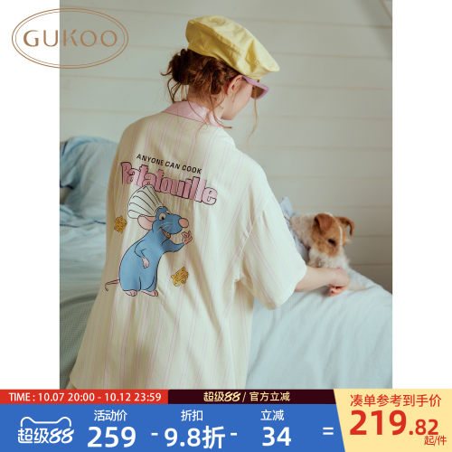 Gukoo/果壳睡衣春夏料理鼠王联名新款天丝条纹女士家居服套装
