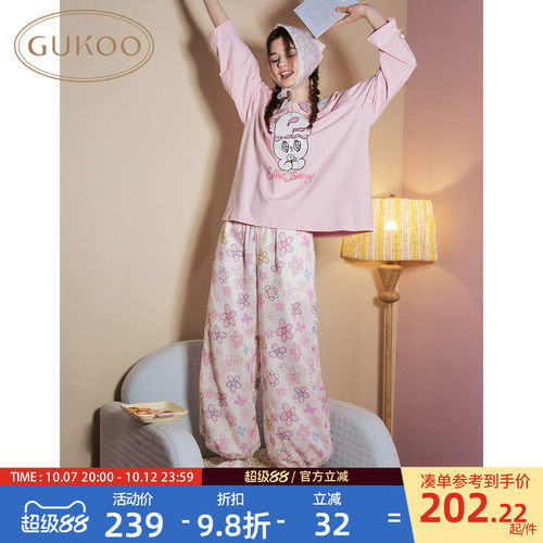艾丝乐小兔睡衣
