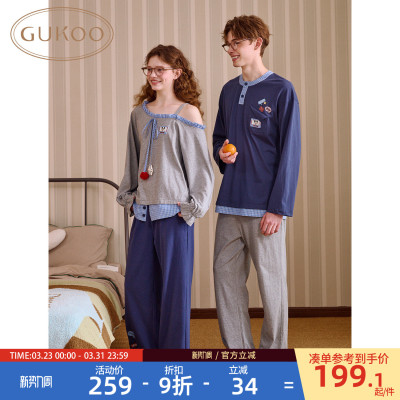 果壳情侣睡衣春秋新款家居服