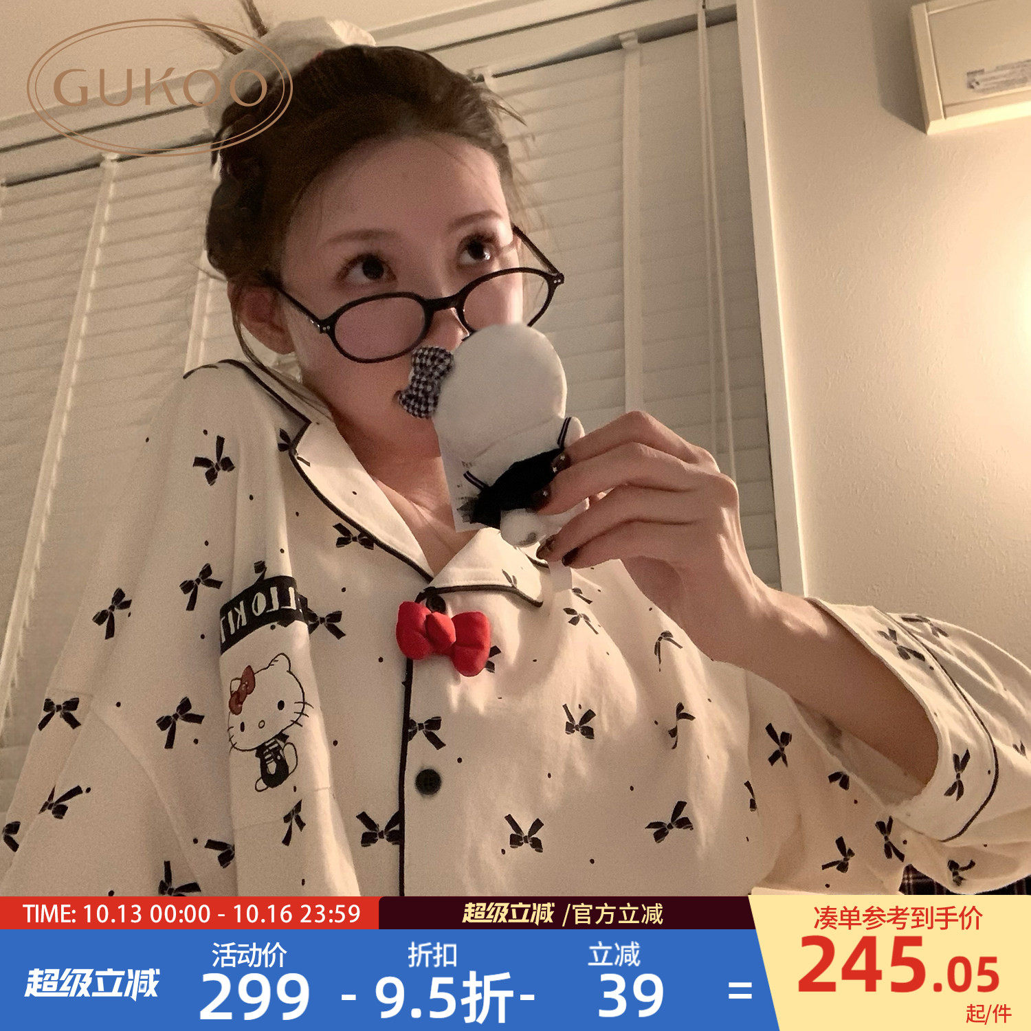Gukoo/果壳长袖睡衣女春秋款卡通印花新款甜美女士家居服套装A