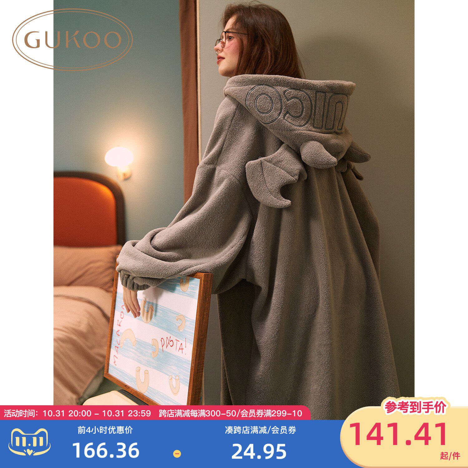 Gukoo/果壳睡袍女冬长款睡裙女冬睡衣女薄款万圣节小恶魔家居服D属于什么档次？