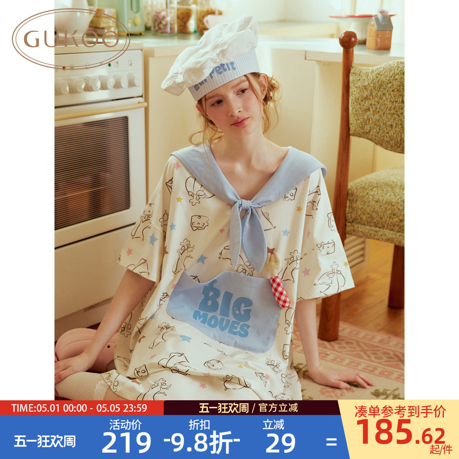 �ۻ��㣺Gukoo/����˯ȹŮ�����������������¿�޿ɰ�Ůʿ�Ҿӷ�˯ȹB��������˯ȹ S  185.62Ԫ
