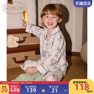 Gukoo/果壳睡衣男童睡衣春秋小恐龙印花新款可爱纯棉长袖儿童睡衣