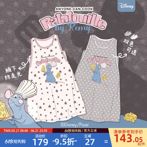 料理鼠王纯棉无袖睡裙