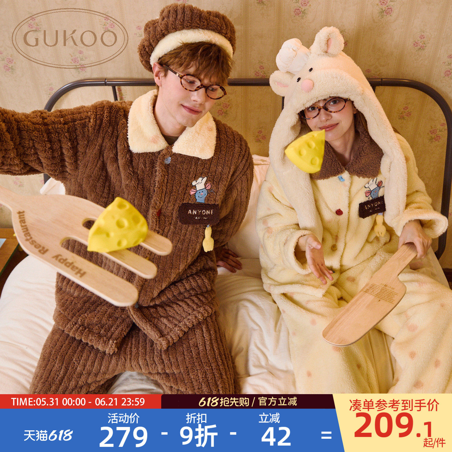 Gukoo/果壳情侣睡衣冬季新款料理鼠王珊瑚绒睡衣女冬款男家居服D