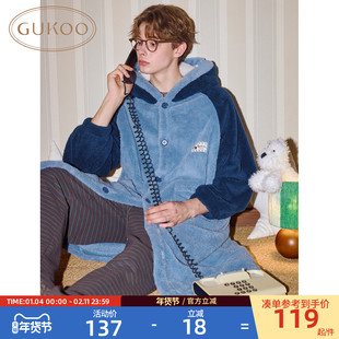 Gukoo/果壳睡衣男冬季轰轰小狗印花新款毛绒保暖男士家居服睡袍D