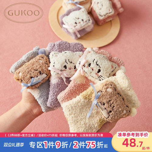 Gukoo/果壳女士中筒袜