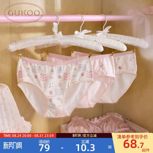 Gukoo/果壳内裤女春夏小熊印花新款纯棉抗菌裆底女士内裤组合