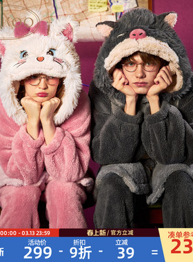 Gukoo/果壳情侣睡衣秋冬玛丽猫珊瑚绒男士家居服冬睡衣女冬套装D