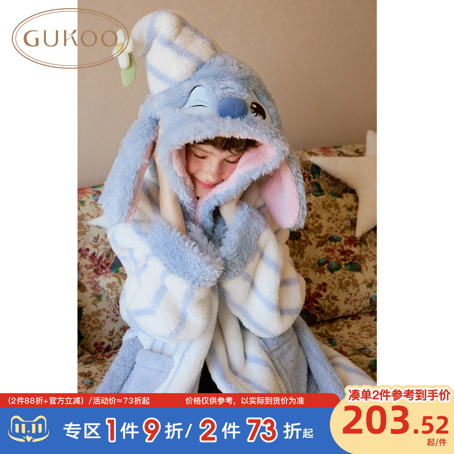 Gukoo/果壳睡袍女冬季毛绒新款史迪仔联名女士家居服浴袍睡袍D