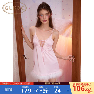 Gukoo 果壳睡裙女纯色蕾丝性感女士家居服****睡裙E