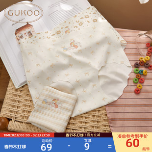 Gukoo/果壳内裤女春夏可爱无痕印花新款女士三条装内裤组合
