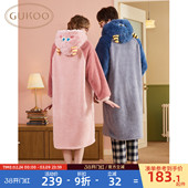 情侣睡衣D 家居服冬季 gukoo情侣睡衣冬新款 情侣珊瑚绒睡袍可爱男士