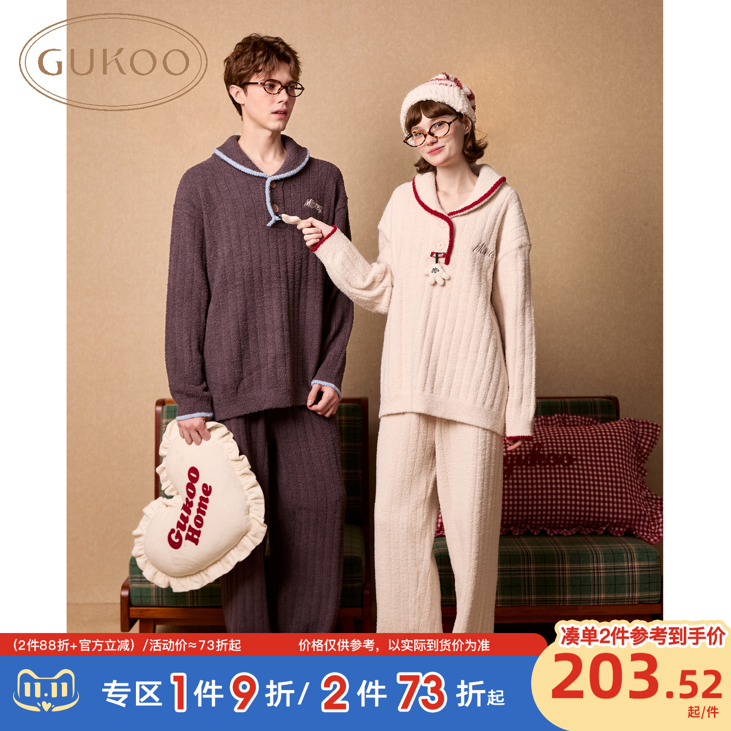 Gukoo/果壳情侣睡衣冬季迪士尼联名新款半边绒保暖女家居服套装D