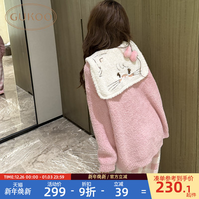 Gukoo/果壳睡衣女冬季mikko联名新款半边绒保暖女士家居服套装D