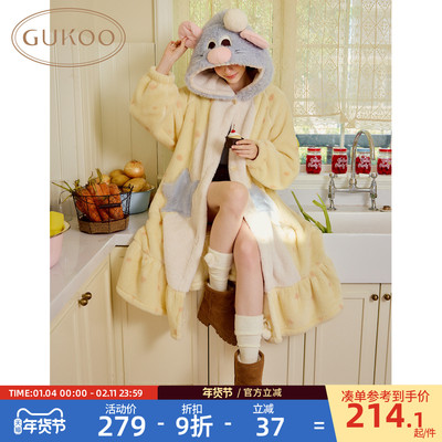 Gukoo/果壳睡袍女冬季料理鼠王联名新款毛绒保暖女士家居服睡袍D
