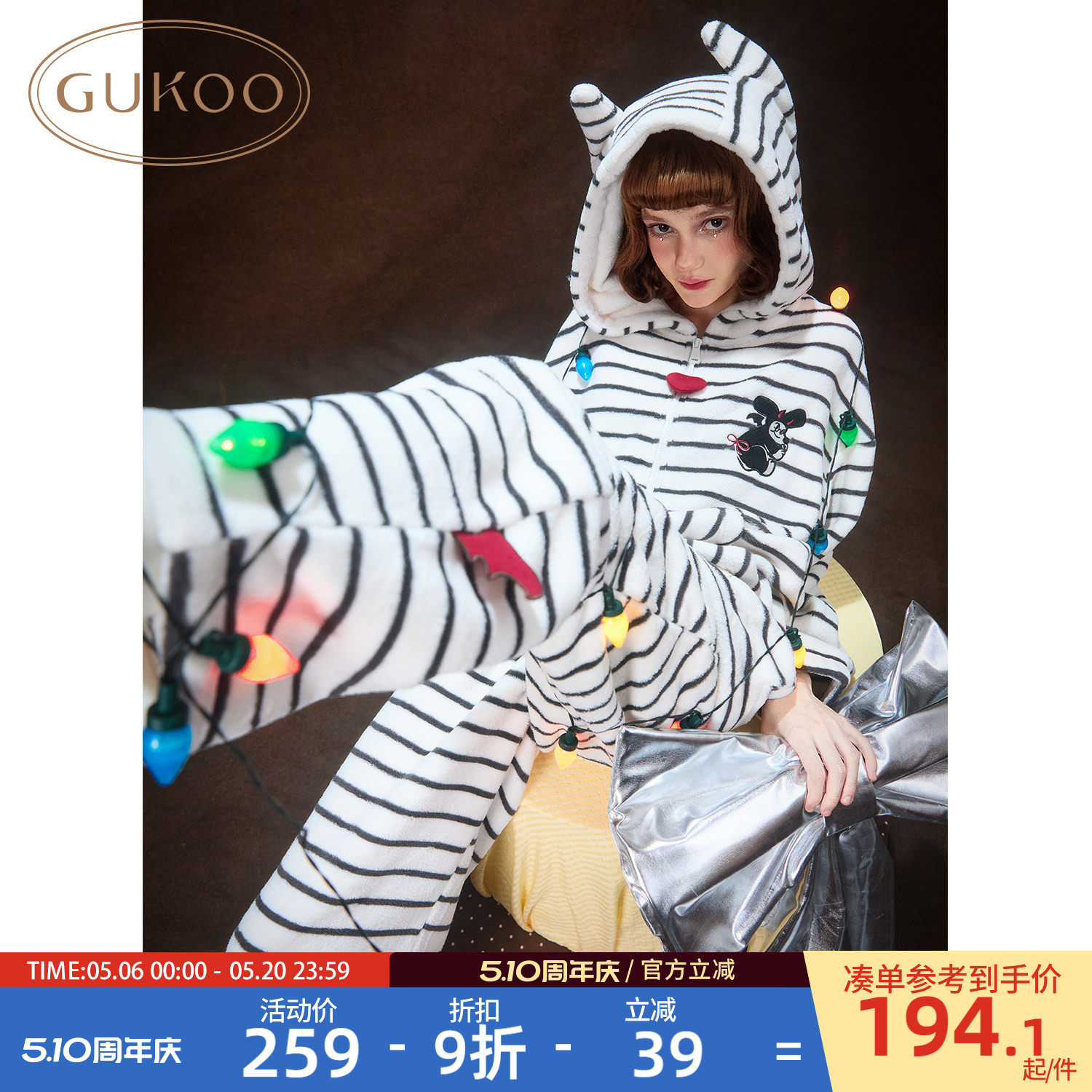 �ۻ��㣺Gukoo/������ʥ��˯��Ů����ë�ޱ�ů�¿�����Ůʿ�Ҿӷ���װD����Ů��װ S  172.49Ԫ(������)