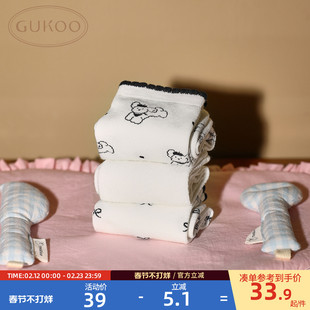 果壳中筒袜女春夏西西蒂奇2026新款高颜值袜子女士三双装袜子组合