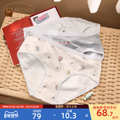 果壳情侣内裤 春夏考拉印花新款 可爱女士三条装 Gukoo 内裤 组合