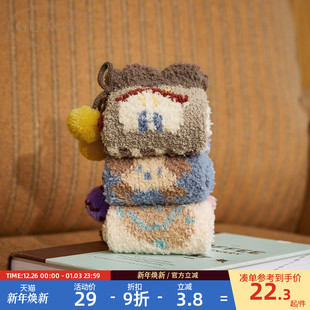 加绒月子袜保暖女士棉袜女地板袜 珊瑚绒新款 Gukoo 果壳袜子女冬季