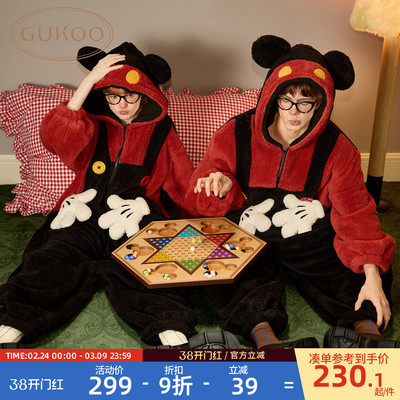 果壳情侣珊瑚绒迪士尼连体睡衣