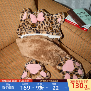 Gukoo 毛绒保暖豹纹三合一围脖手套 果壳帽子围巾一体包头帽冬季