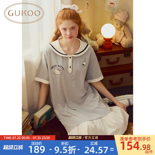 Gukoo 纯棉简约女家居服睡裙B 果壳睡裙女夏季 HelloKitty联名新款