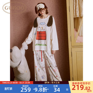 纯棉可爱女士家居服套装 Gukoo 果壳睡衣女春夏史努比联名新款