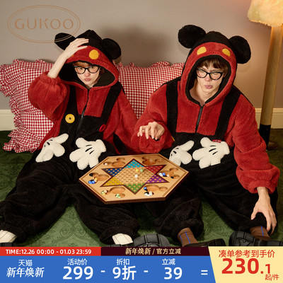 果壳情侣珊瑚绒迪士尼连体睡衣