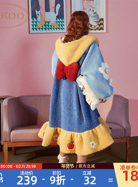 白雪公主睡衣女秋冬珊瑚绒睡衣女长款睡袍睡裙女冬季家居服睡衣D