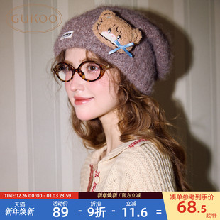 女士冷帽百搭护耳帽 保暖针织帽2025年新款 Gukoo 果壳毛线帽秋冬季