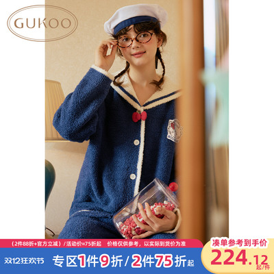 Gukoo/果壳睡衣女冬季mikko联名新款半边绒保暖女士家居服套装D
