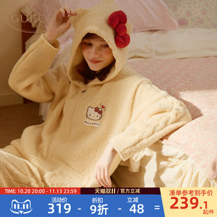 Gukoo/果壳睡衣女冬季HelloKitty联名2026新款女士半边绒家居服D